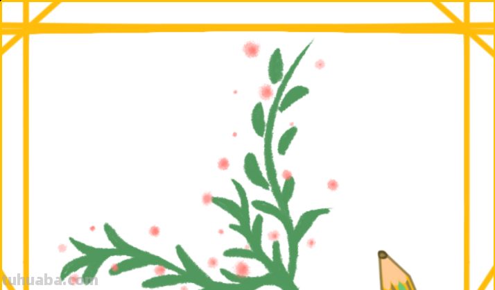 花海手抄报怎么画