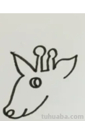 简单的长颈鹿怎么画