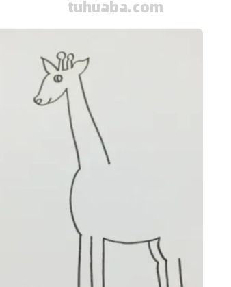 简单的长颈鹿怎么画