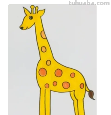 简单的长颈鹿怎么画