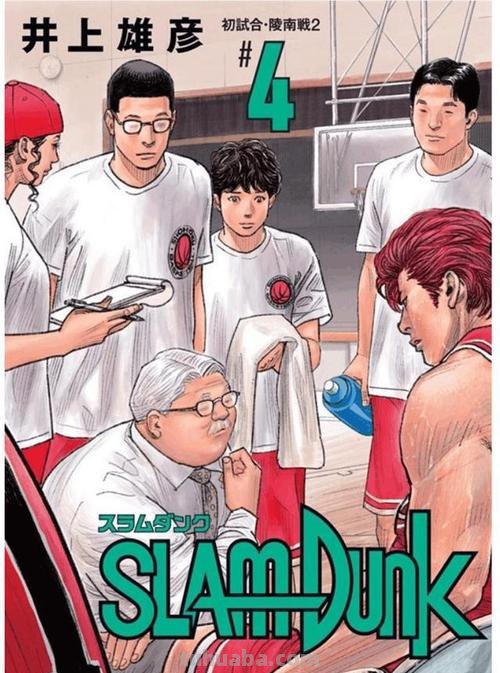 11月动漫片单丨湘北五虎登场，《灌篮高手》要回来了