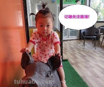 马化腾创业思维导图怎么画 马化腾的创业经历？