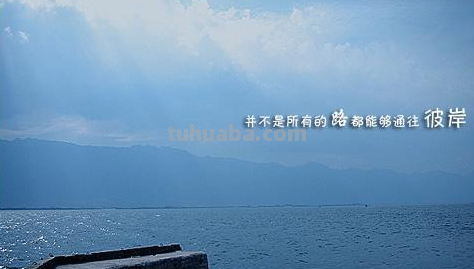 彼岸是什么意思