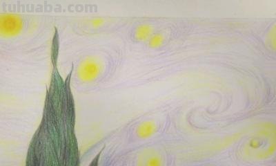 繁星美图用彩铅怎么画 怎么用彩铅画星空画？