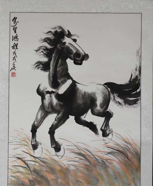周文俊画马 周文俊画马多少钱