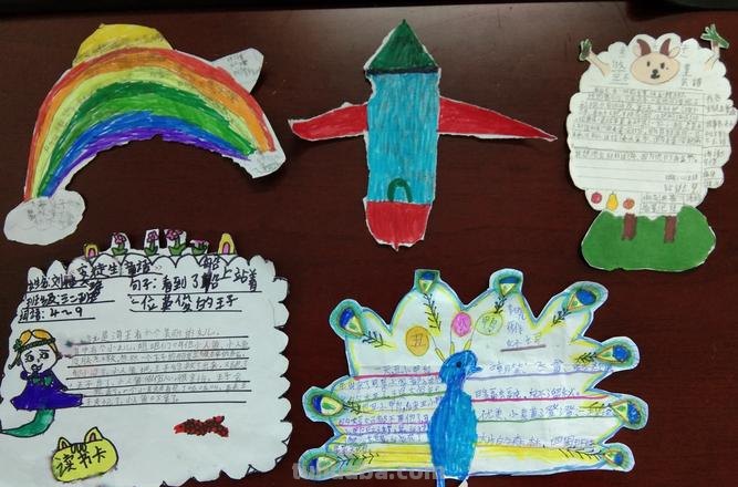 怎么给小学生做读书卡模板 小学生三年级读书卡的制作方法?
