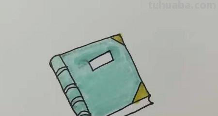 笔记本怎么画简笔画 简笔画笔记本的画法？