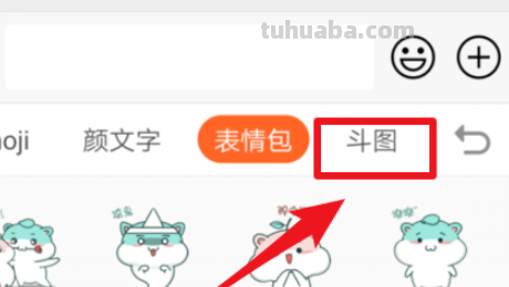 如何将抖音升级版全屏都是猫爪爱心?