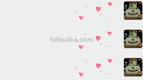 如何将抖音升级版全屏都是猫爪爱心?