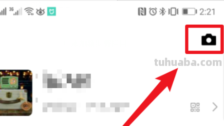 如何将抖音升级版全屏都是猫爪爱心?
