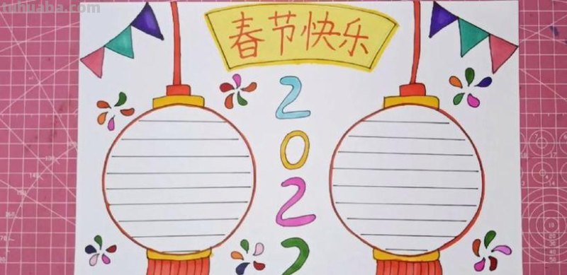 过年手抄报怎么画好 简单又好看的春节手抄报怎么做?