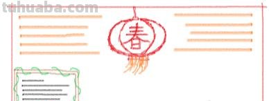 过年手抄报怎么画好 简单又好看的春节手抄报怎么做？