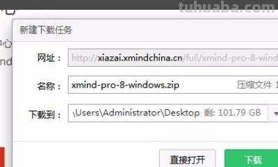 电脑思维导图怎么画英语 英语思维导图怎样做？英语思维导图怎样做？