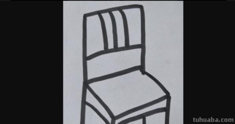 沙滩椅子怎么画简笔画 椅子怎么画（简笔画）？