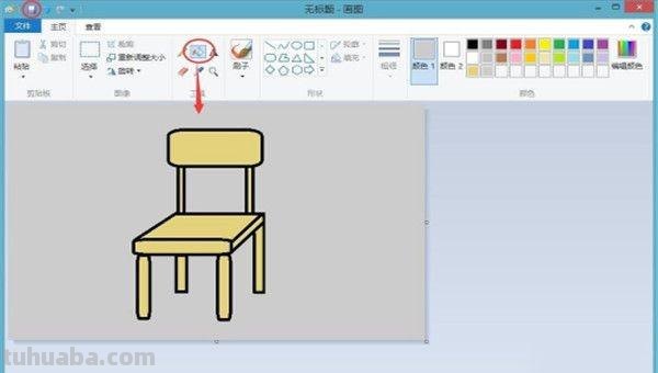 沙滩椅子怎么画简笔画 椅子怎么画（简笔画）？