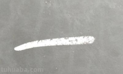 沙滩椅子怎么画简笔画 椅子怎么画（简笔画）？