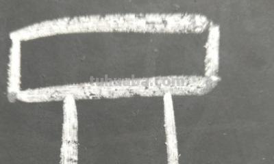 沙滩椅子怎么画简笔画 椅子怎么画（简笔画）？
