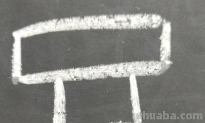 沙滩椅子怎么画简笔画 椅子怎么画（简笔画）？