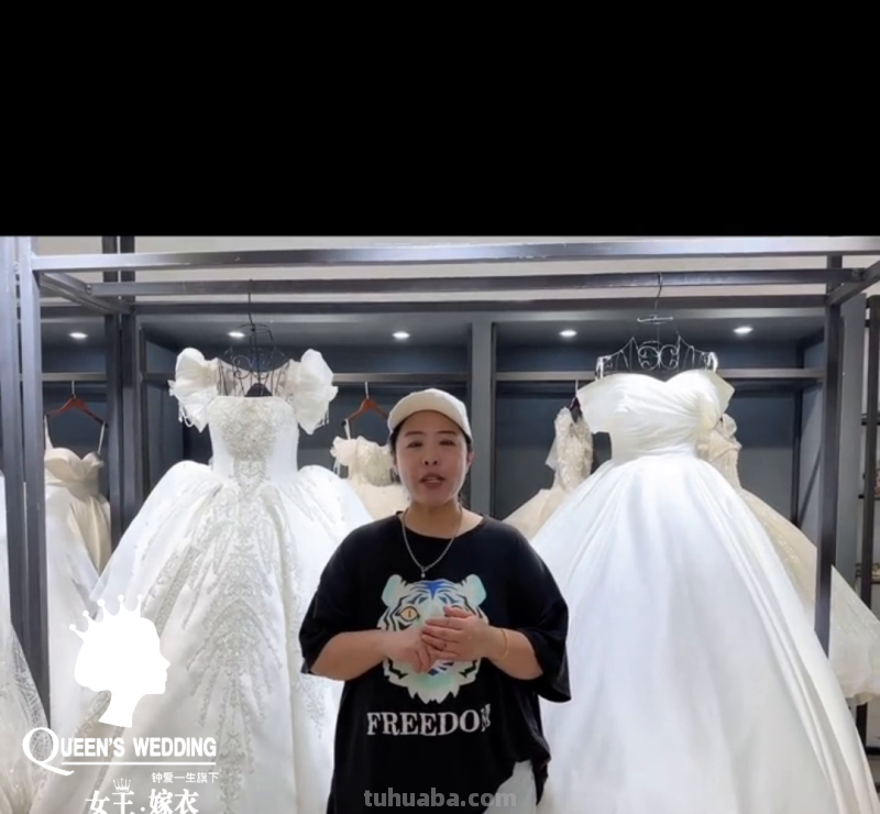 #教准新娘选婚纱#