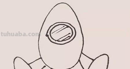 宇宙飞船怎么画简笔画 简笔画宇宙飞船的画法？