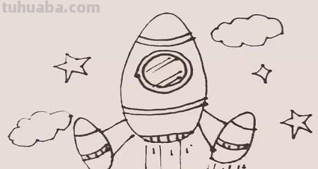 宇宙飞船怎么画简笔画 简笔画宇宙飞船的画法？
