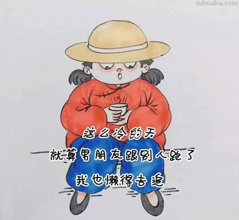 文字背景图｜可爱的卡通动漫图片