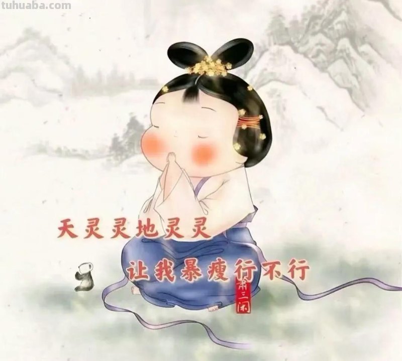 文字背景图｜可爱的卡通动漫图片
