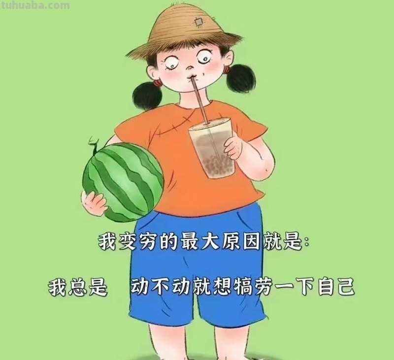 文字背景图｜可爱的卡通动漫图片