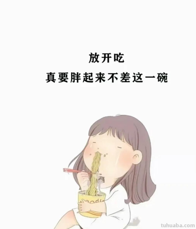 文字背景图｜可爱的卡通动漫图片