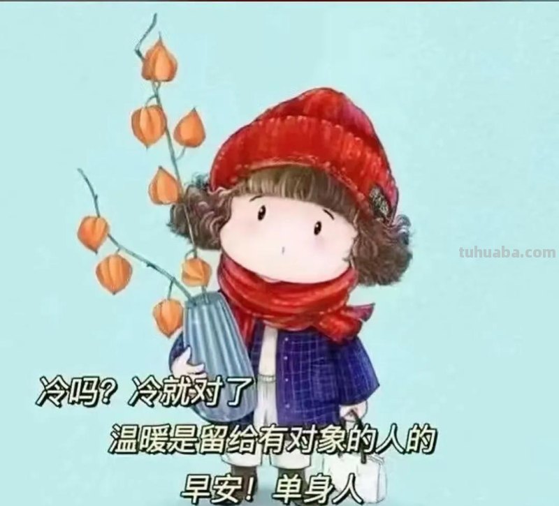 文字背景图｜可爱的卡通动漫图片