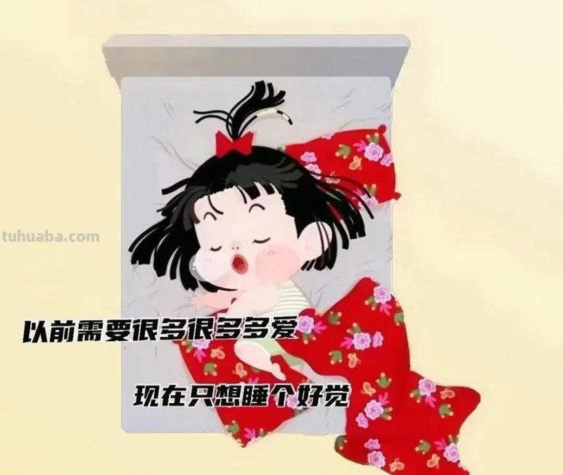 文字背景图｜可爱的卡通动漫图片