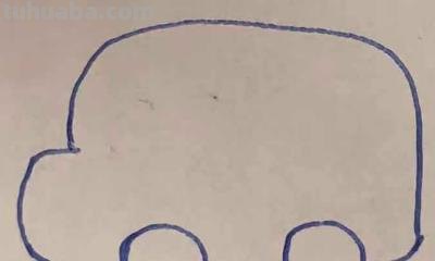 出租车怎么画简笔画 出租车的颜色怎么涂？