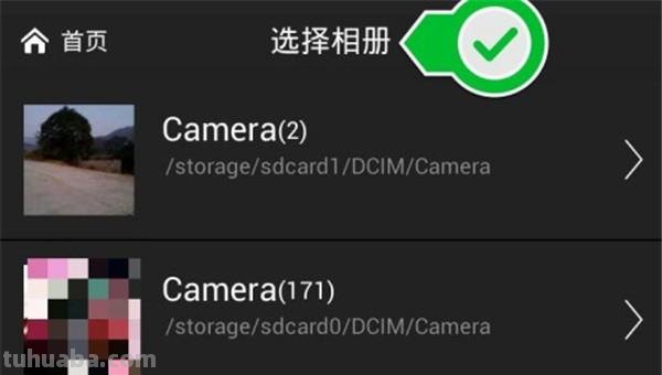什么软件可以画彩铅颜料 有什么可以手绘的软件吗？