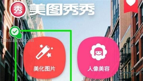 什么软件可以画彩铅颜料 有什么可以手绘的软件吗？