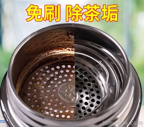 不锈钢茶壶 不锈钢茶壶的水垢怎么去除
