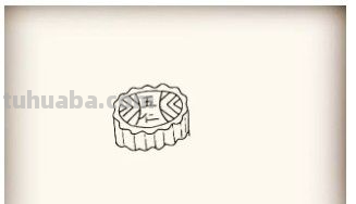 一盘月饼怎么画