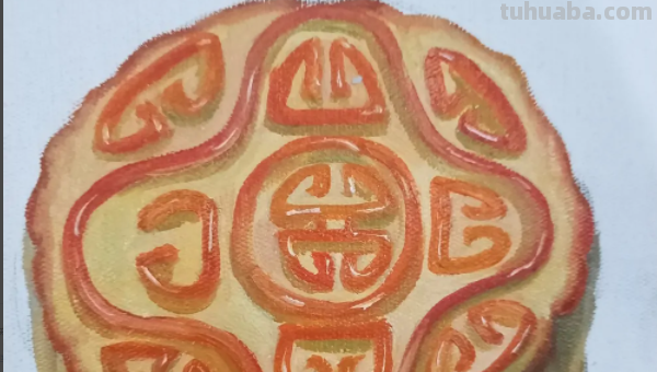 月饼的花纹怎么画