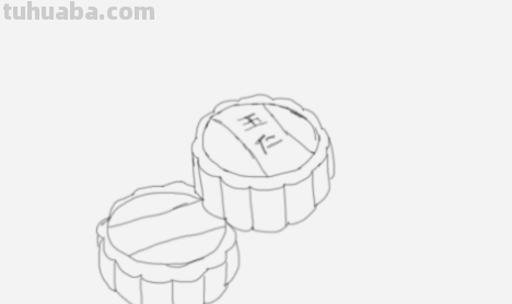 月饼怎么画图片
