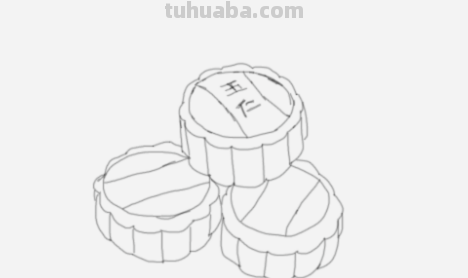 月饼怎么画图片