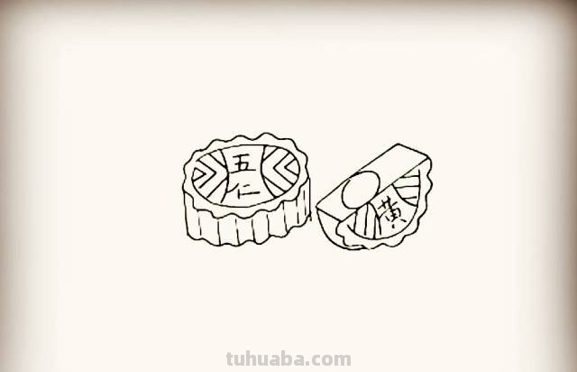 月饼怎么画简单又好看
