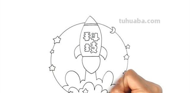 天方夜谭的读书卡怎么画 如何画简单又好看的读书卡？