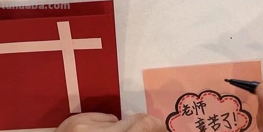 幼儿园感恩节作品