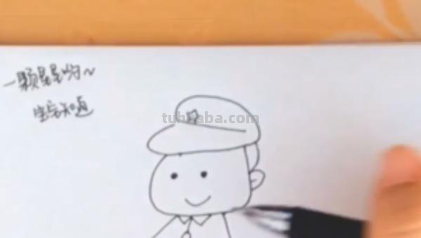简笔画红军人物怎么画 解放军简笔画怎么画？