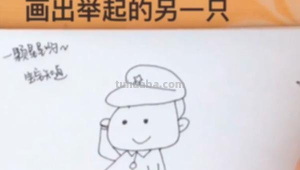 简笔画红军人物怎么画 解放军简笔画怎么画？
