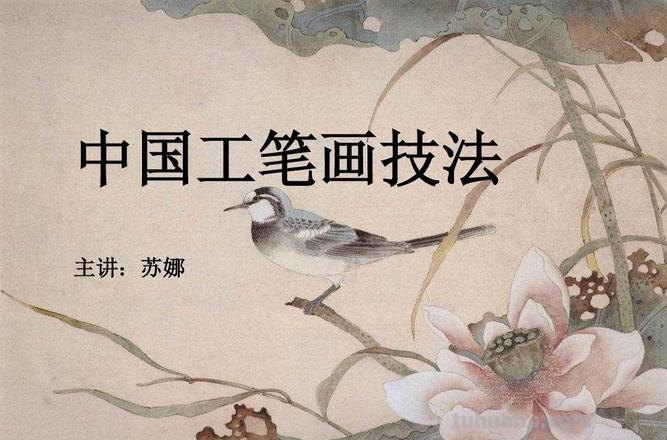 绘画技法 绘画技法有哪些种类