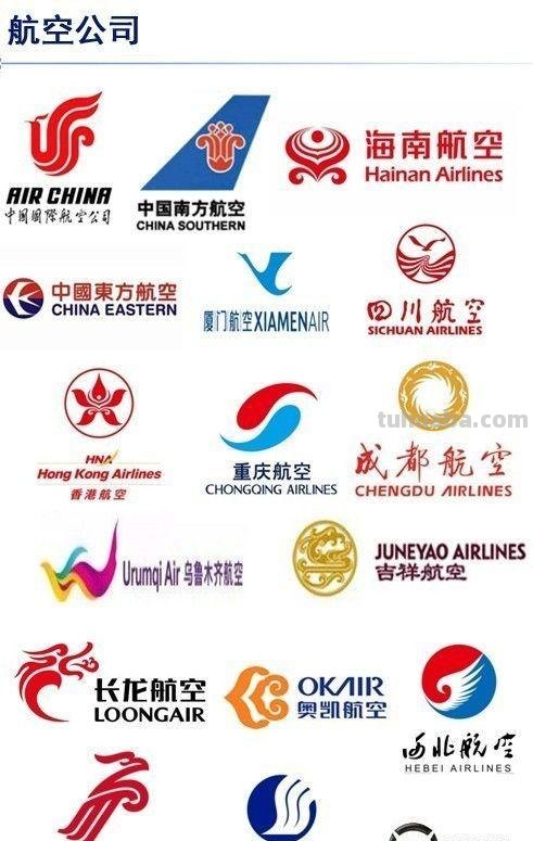 机场标志思维导图怎么画 白云机场航徽标志及含义