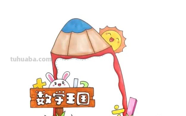 贴有照片的读书卡怎么做 相册阅读记录卡怎么做？
