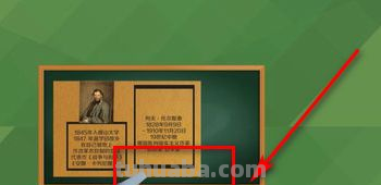 怎么做最好看的读书卡片 小学生三年级读书卡的制作方法？