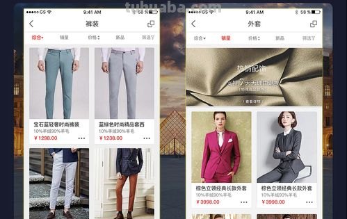 高级时装设计 高级时装设计app