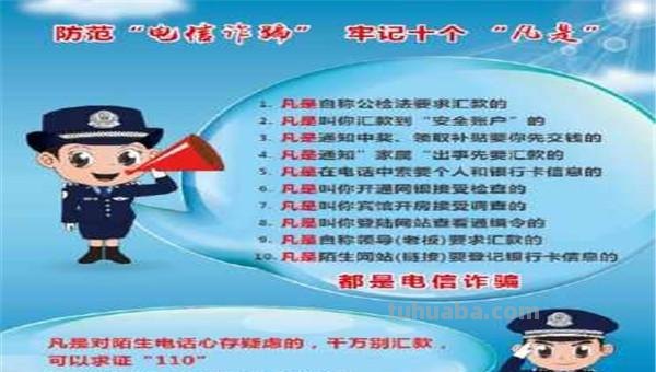 屏幕手抄报怎么画 电子手抄报怎么做？